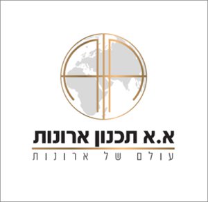 א. א תכנון ארונות